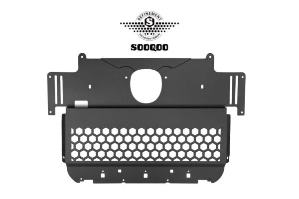 SOOQOO G87 M2 SQ Under Tray