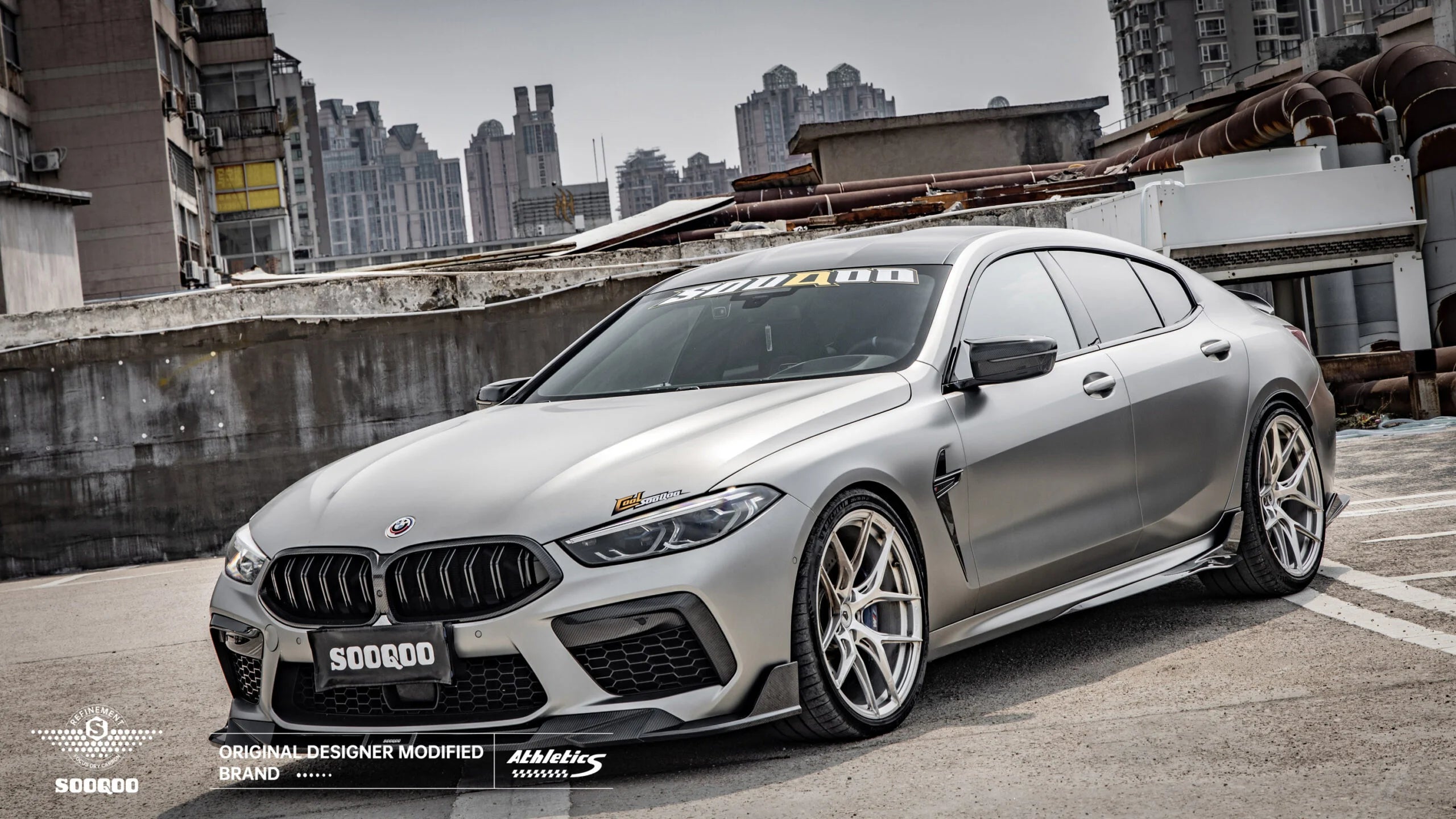 SOOQOO BMW M8 Side Skirts (F93)