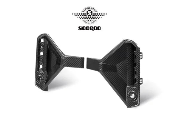 SOOQOO G87 M2 SQ Rear Bumper Trim