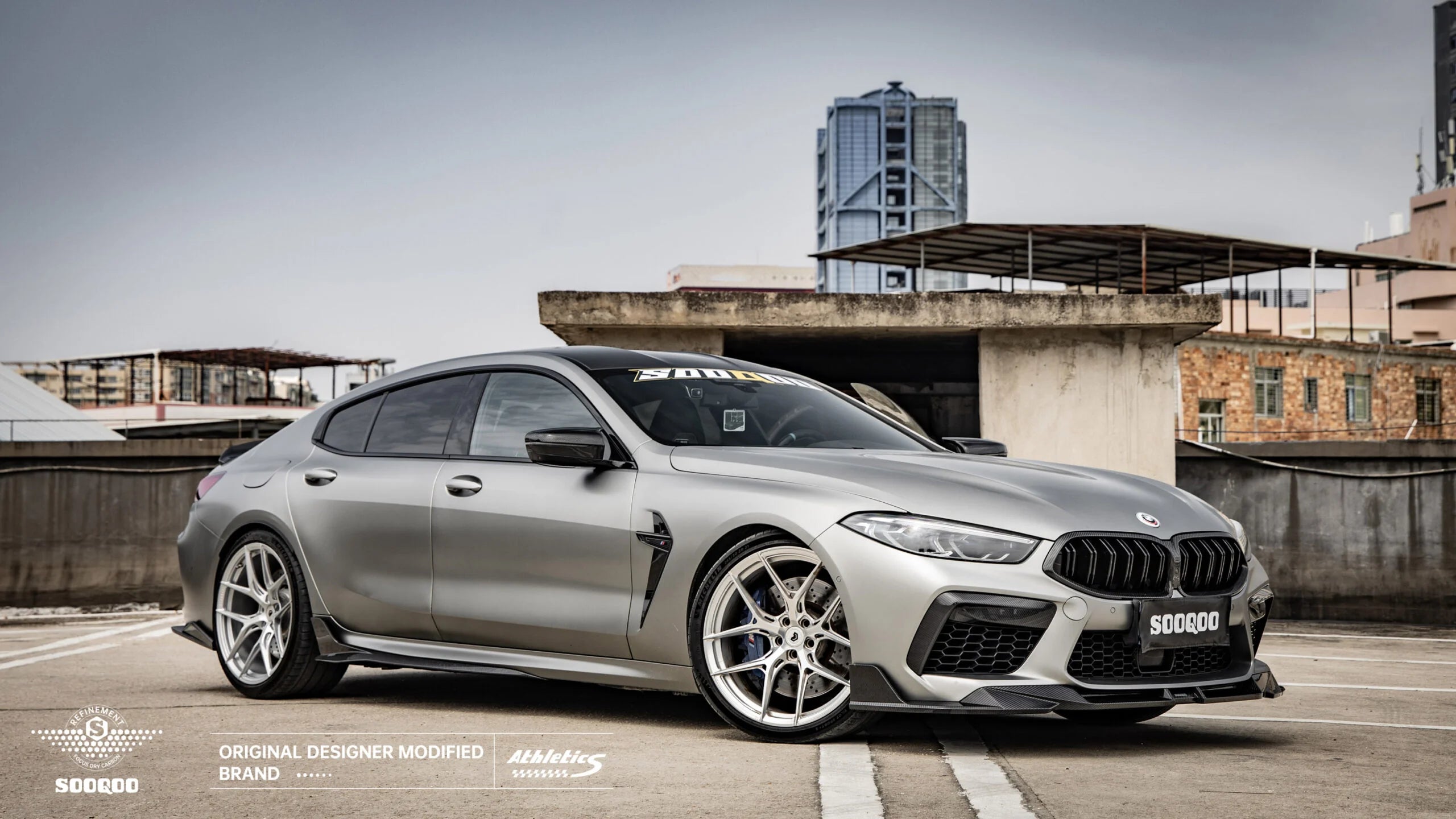 SOOQOO BMW M8 Side Skirts (F93)