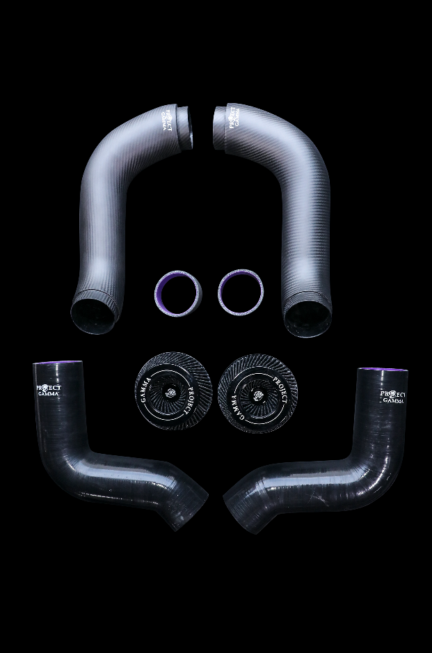BMW Carbon Intake